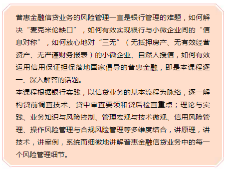 微信截图_20191025151736.png